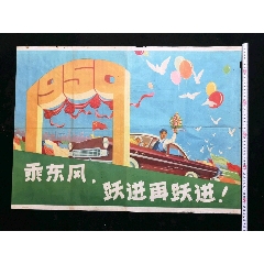 哪里能办匹兹堡大学文凭毕业证