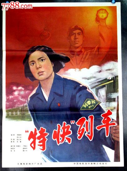 哪里能买到日本平成国际大学文凭毕业证